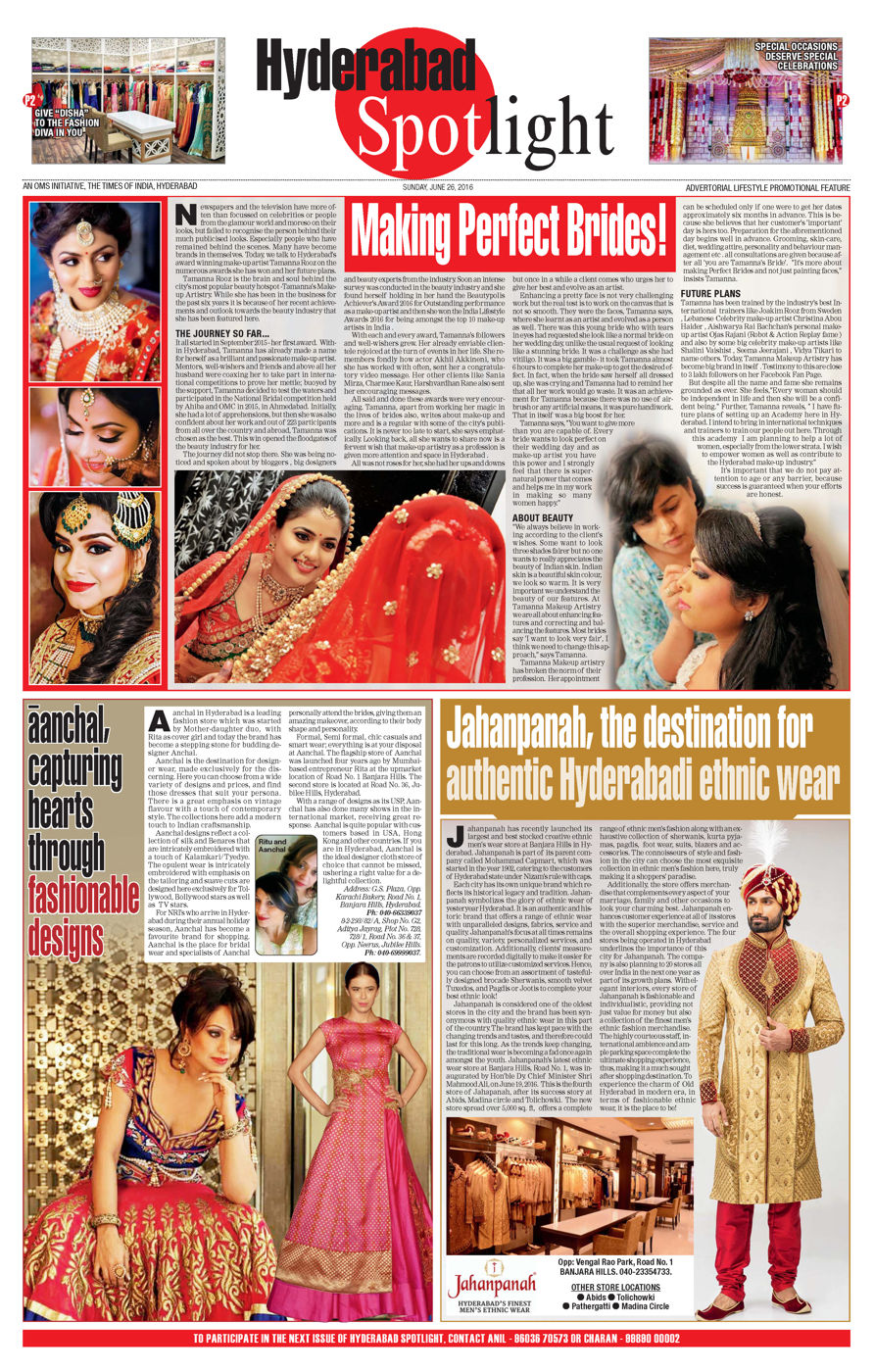 Press feature