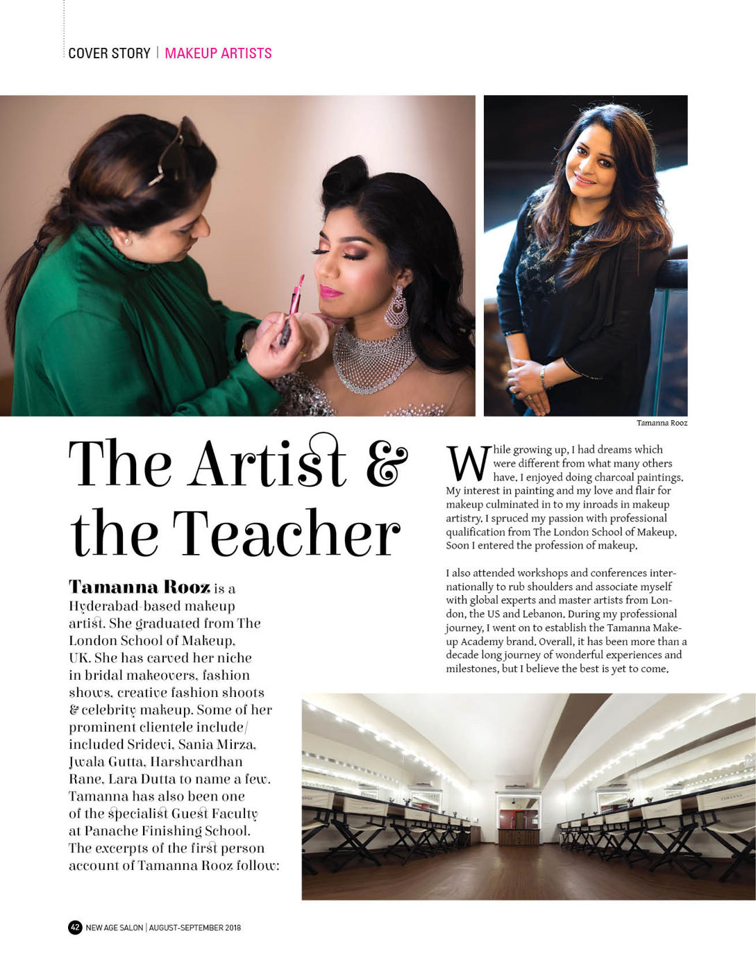 Press feature