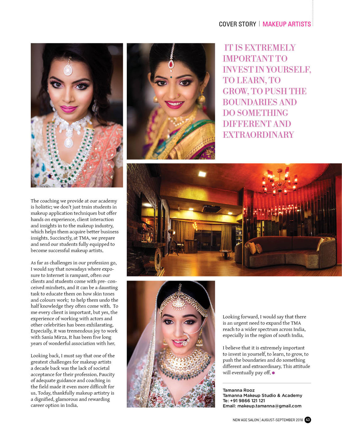 Press feature