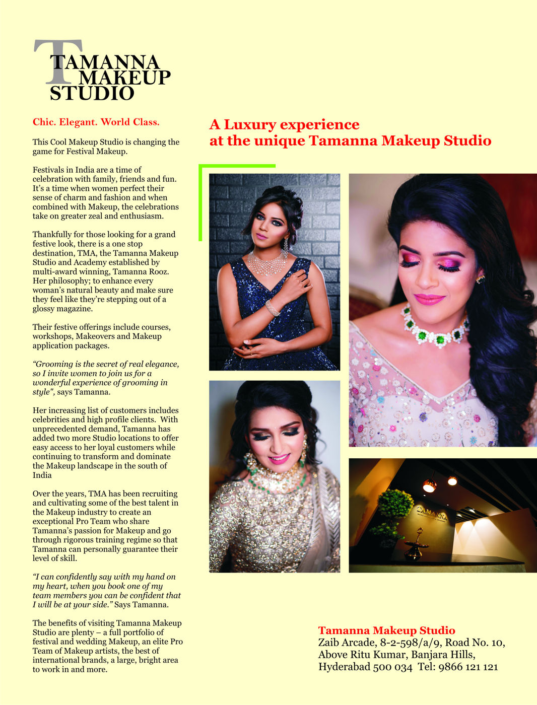 Press feature