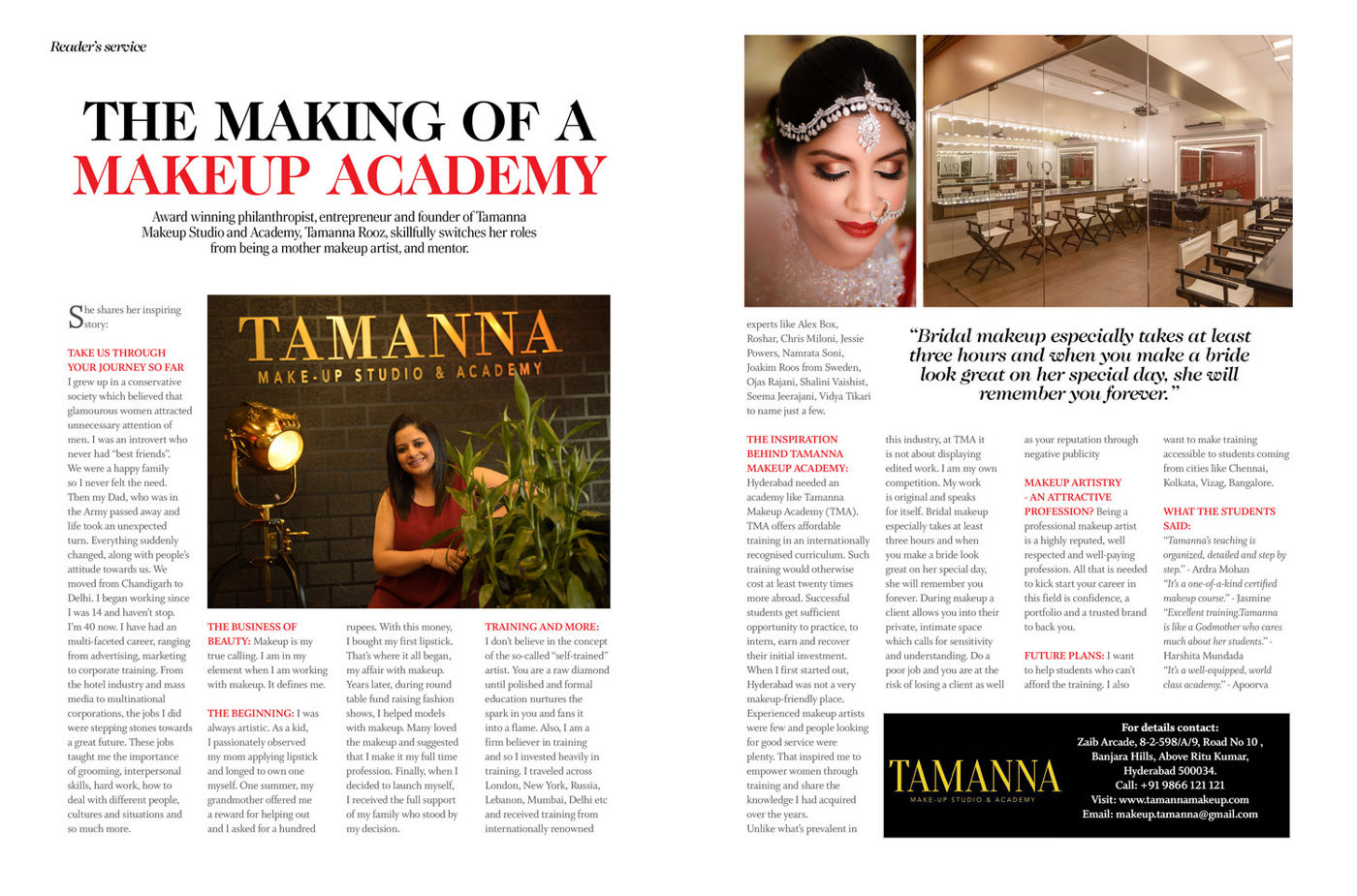 Press feature