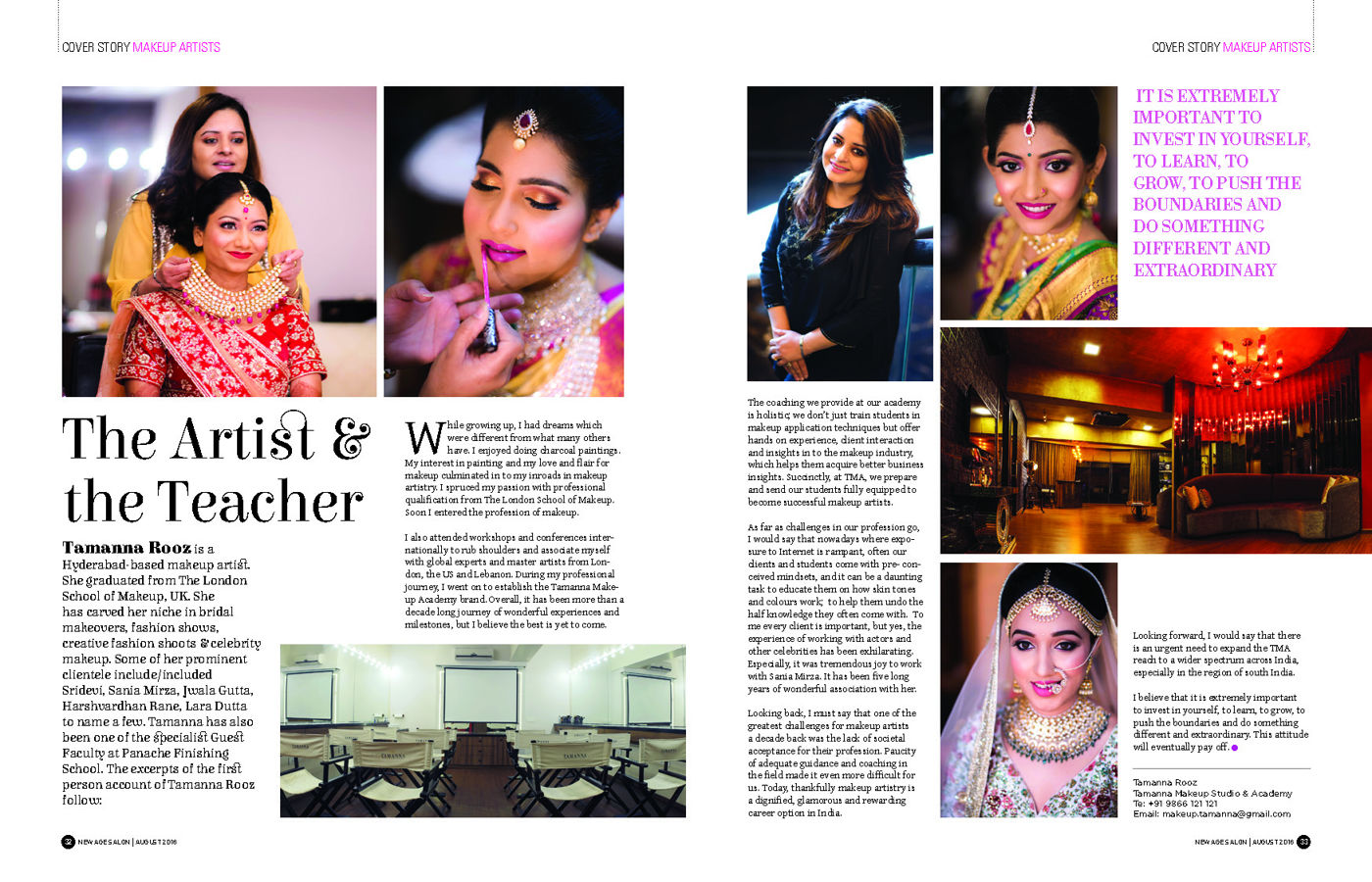 Press feature