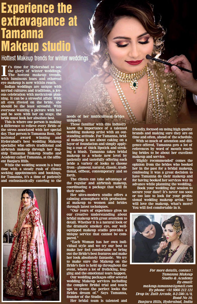 Press feature